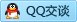 QQ在线咨询394086997